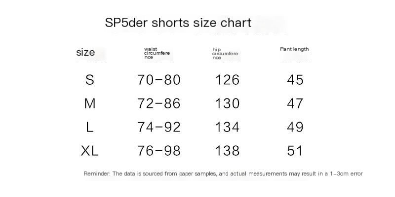 SP5DER OG WEB DOUBLE-LAYERED SWEAT SHORTS