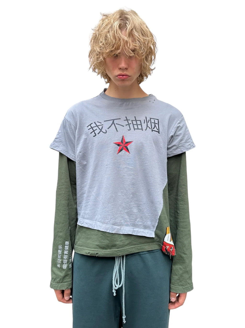noname264781 'i am not a smoker' longsleeve tee