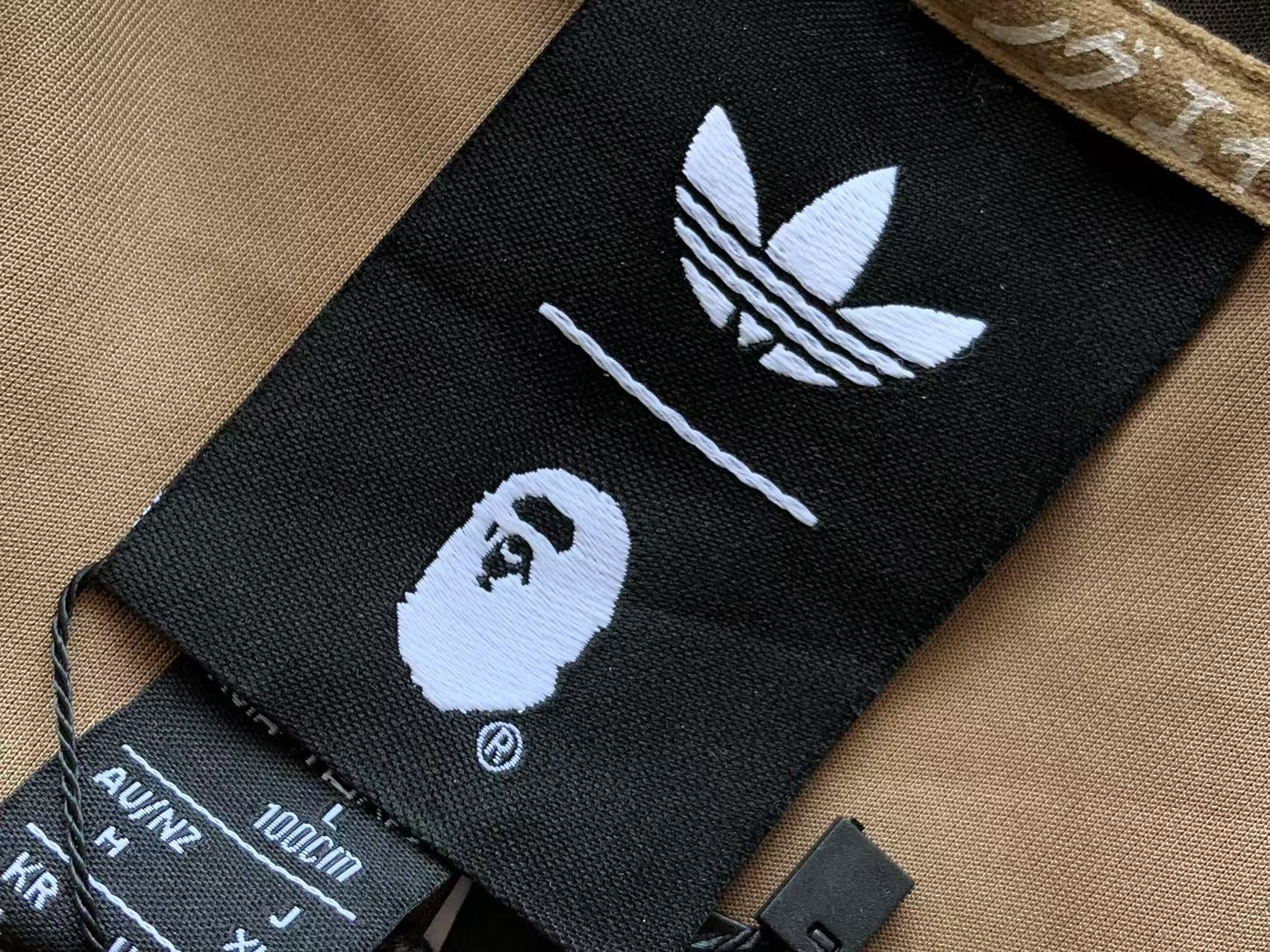 adidas x BAPE Relaxed Fit Track Camo Shark Full Zip Hoodie