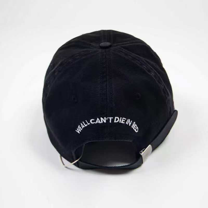 ENFANT RICHES DEPRIMES WE ALL CANT DIE IN BED CAP