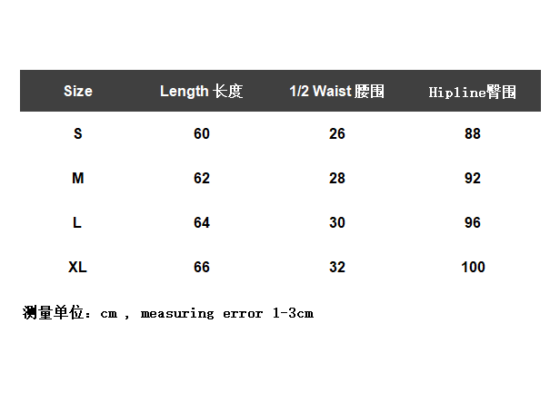 SAINT VANITY SV BAGER LONG SHORTS