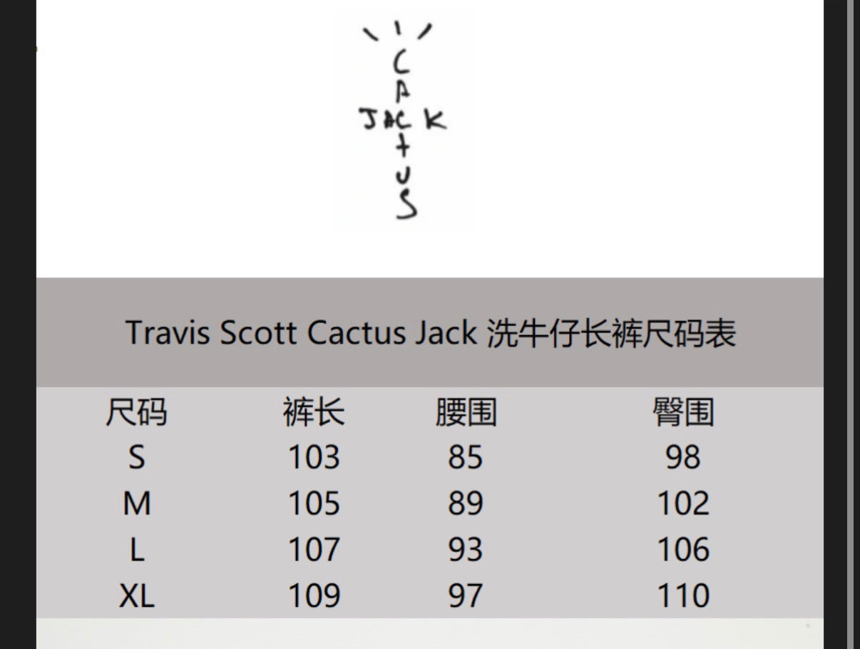 TRAVIS SCOTT CACTUS JACK FOR FRAGMENT FROM OUR MINDS DENIM PANTS