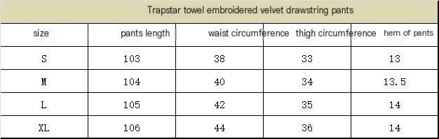 TRAPSTAR ITS A SECRET TRACKPANTS
