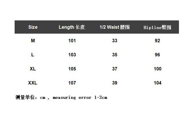 Balenciaga Top League Sweatpants
