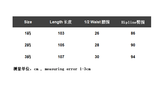 PROTOCOL INDEX 3-LAYERED TRACKPANTS