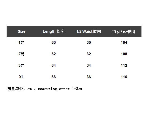 PROTOCOL INDEX RECONSTRUCTED SWEAT SHORTS