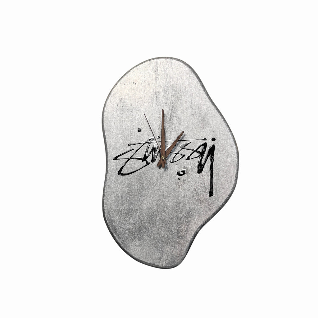 STÜSSY MERCURY SILENT WALL CLOCK