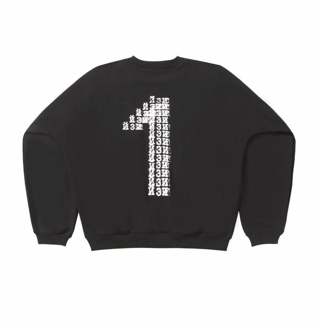 YZY SZN X SHANGHAI MERCH