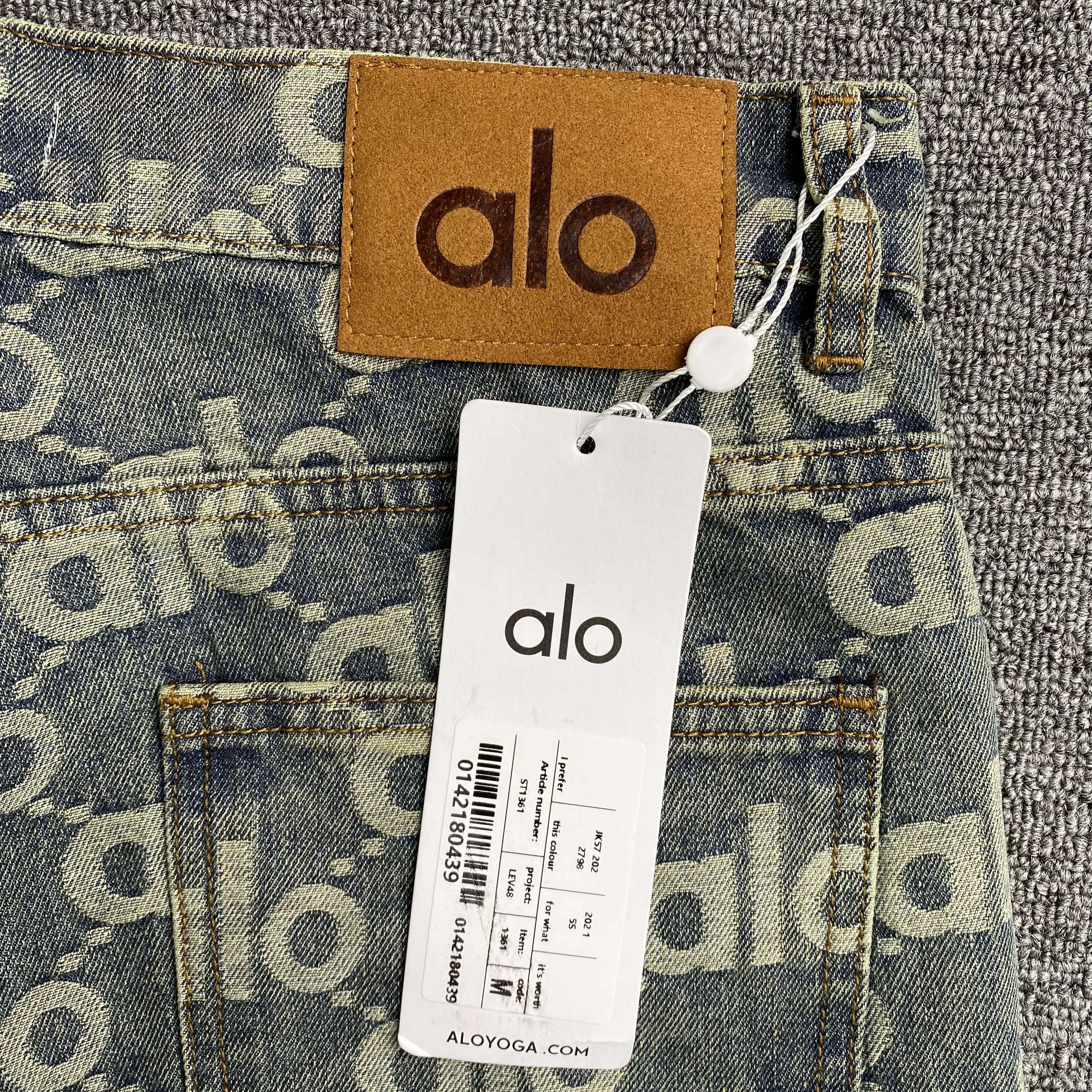 Alo Printed Jeans