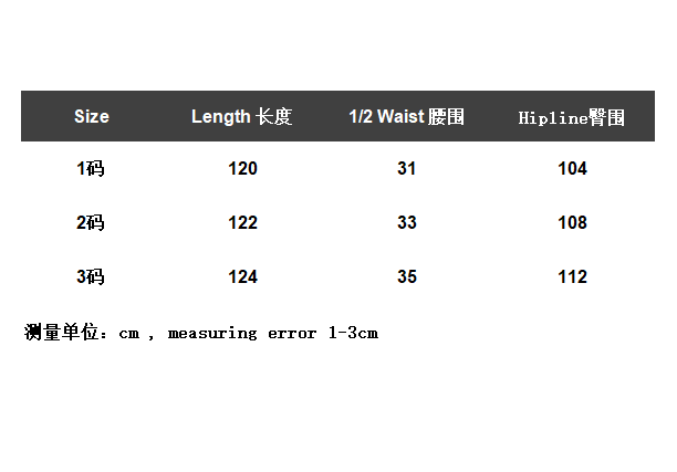 Project G/R Triple Layered Sweatpants