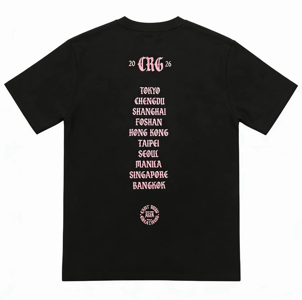 Central Cee Cant Rush Greatness Tour Merch
