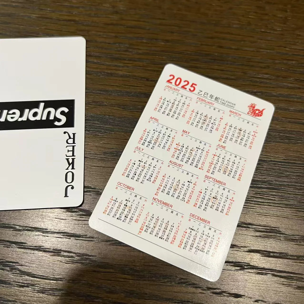 Supreme Poker Cards